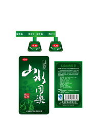 从零到一 酒类品牌策划设计的全流程实战指南